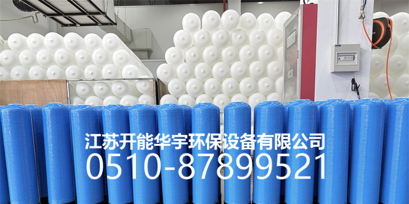 淮安市树脂罐玻璃钢过滤罐 - 厂家