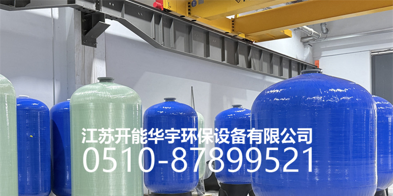 淮安市活性炭过滤罐砂滤罐 - 价格