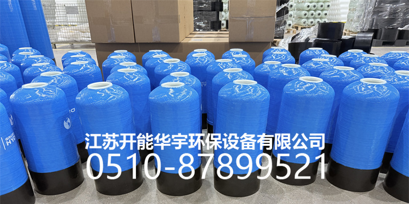 淮安市盐箱树脂罐 - 厂家