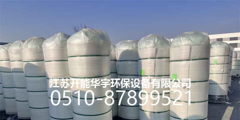 淮安市活性炭罐活性炭罐 - 一站式服务