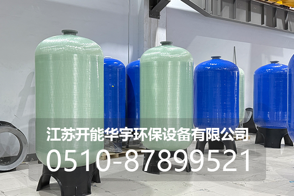 淮安市玻璃钢过滤罐玻璃钢罐 - 价格